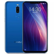 魅族（meizu）X8手機4G全網(wǎng)通學(xué)生智能老年人備用機游戲工作室老年機 亮黑 4G全網(wǎng)通  4GB+64GB     95薪