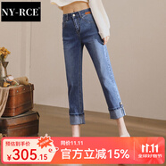 NY-RCE卷邊牛仔褲女直筒寬松新款2025春秋季顯瘦九分褲子高腰煙管褲 藍(lán)色 29