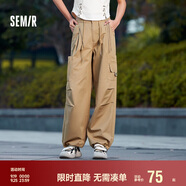 森馬休閑褲女松緊腰闊腿褲腳口兩穿夏季復(fù)古工裝褲101324127012