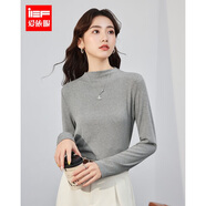 IEF/愛(ài)依服【DNA系列】2025秋季新款半高領(lǐng)韓系百搭女針織打底衫上衣 灰 S
