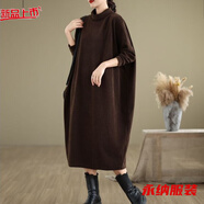 萱圖婭200斤大碼女裝春秋季高領(lǐng)衛衣裙子女時(shí)尚顯瘦氣質(zhì)休閑長(cháng)袖連衣裙 咖啡色 均碼