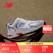 NEW BALANCE老爹鞋男鞋女鞋復(fù)古網(wǎng)鞋夏季透氣休閑運(yùn)動(dòng)鞋530系列MR530SG 42.5