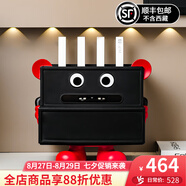言則創(chuàng)意無線路由器華為盒子收納盒客廳桌面光貓機(jī)頂盒wifi隱藏放置架 卡通三層路由器高款（S346黑色）