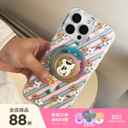 PopSockets【夏日友達(dá)號(hào)·手機(jī)殼】泡泡騷x1107吐舌小狗聯(lián)名系列手機(jī)保護(hù)防摔蘋果17ProMax手機(jī)保護(hù)套手機(jī)殼 繽紛小狗條紋 iPhone 17 Pro