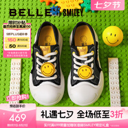 百麗（Belle）張凌赫推薦smiley聯(lián)名大玩家女25夏商場(chǎng)款厚底穆勒鞋3ZJB4BH5 黑色-男款 39 (245mm)