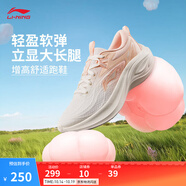李寧凌波丨休閑慢跑鞋女鞋25新款時(shí)尚透氣舒適輕盈簡(jiǎn)約回彈跑步鞋 【透氣賈卡】云霧白/橘粉色-2 凌波 38