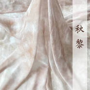 詠幻設計師面料 雪紡印花面料30彷真絲雪紡 漸變暈染扎染漢服大袖衫 B040秋黎色 1米價(jià)