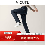 威可多（VICUTU）男士牛仔褲秋冬橙標(biāo)新品微彈修身褲子休閑百搭長(zhǎng)褲 藍(lán)色 36