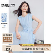 尚都比拉含棉圓領(lǐng)捏褶蝴蝶結(jié)背心裙女夏季下擺不規(guī)則連衣裙顯瘦中長(zhǎng)A字裙