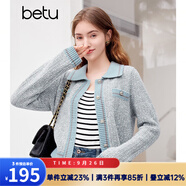 百圖betu女裝春季新款小香風(fēng)撞色短款翻領(lǐng)長袖毛衣外套女2401T75 灰蘭 XS
