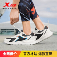 特步（XTEP）特步跑步鞋男鞋運動(dòng)鞋男輕便減震休閑鞋跑鞋學(xué)生鞋  白黑 39碼
