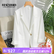 拉倫菲韻高端品牌白色冰絲小西裝女2025夏季新款休閑修身顯瘦醋酸西服外套 白色（涼感抗皺三醋酸） L 【90-110斤】