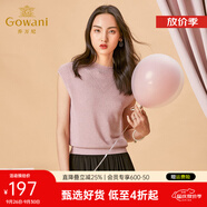喬萬尼針織衫夏季新款女裝寬松薄款女士T恤簡約純色短袖套頭上衣 薔薇粉 M