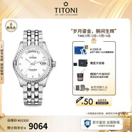 梅花（Titoni）瑞士手表男士機械表原裝進(jìn)口腕表生日禮物 宇宙系列 鋼帶白盤(pán) 797 S-307