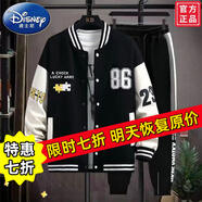 迪士尼（Disney）春秋外套13夾克套裝15歲初中學(xué)生胖男孩兩件套14大童帥氣棒球服 T343夾克黑+雙桿褲【一套】86 M 建議80-95斤