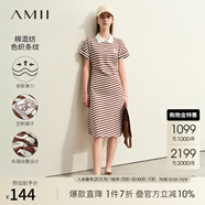 AMII女裝2025夏季新款夏季連肩袖撞色條紋翻領(lǐng)修身收腰中長(cháng)棉 白咖條 M 160/84A