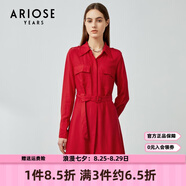 艾諾絲雅詩(shī)春秋新品純色氣質(zhì)連衣裙系帶收腰襯衫連衣裙女91229008 紅色 S