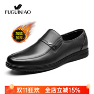 富貴鳥套腳皮鞋男鞋真皮一腳蹬商務(wù)休閑鞋正裝鞋軟底中年頭層牛皮爸爸鞋 黑色加絨 43 皮鞋碼