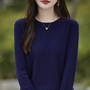香影芬法式花邊圓領(lǐng)針織衫女套頭毛衣女2025新款洋氣減齡百搭打底衫女 藏青色 S (建議95斤以內(nèi))