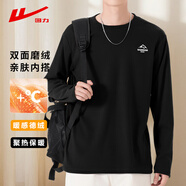 回力長(cháng)袖t恤男秋冬季德絨保暖內衣打底衫男圓領(lǐng)套頭內搭上衣黑色XL