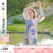 兩三事梵高文藝 戀色羅曼史 2025春季新款法式可拆翻領(lǐng)印花連衣裙 花色 L