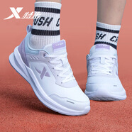 特步（XTEP）女鞋秋季運(yùn)動(dòng)鞋防水輕便百搭2025新款皮面休閑老爹鞋冬跑步鞋子女白紫蘭35