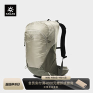 凱樂石風洞26L背包CORDURA耐磨輕量旅行徒步登山包 暗泉綠KA2553008 均碼