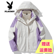 花花公子品牌春秋沖鋒衣男女三合一2025新款登山服防風(fēng)防水小個(gè)子加絨加厚 1818[女]紫白【外套+內(nèi)膽】 6XL