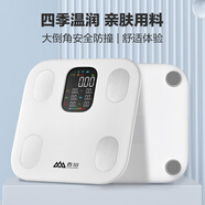 香山體脂秤智能體重秤 大彩屏顯示 心率分析 24項身體數據 全塑大秤面 時(shí)光白 電池款