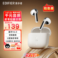 漫步者（EDIFIER）元氣倉Lolli Air真無線藍牙耳機半入耳花再降噪通話聽歌空間音效AI翻譯蘿莉適配蘋果華為小米手機 【入會立減5元】月光白+耳機套