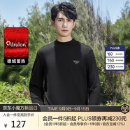 卡賓保暖長(cháng)袖T恤男2024秋冬新款簡(jiǎn)約黑白純色內搭 煤黑色01 48 