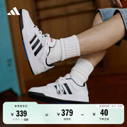 adidas ENTRAP美式校園風(fēng)運動(dòng)板鞋男女少年感復古籃球鞋阿迪達斯 白色/黑色   36.5