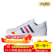 阿迪達(dá)斯 （adidas）Adidas/ VS SET 男子 低幫輕便舒適 休閑運(yùn)動(dòng)板鞋 AW3889 EH0019 專柜正品假一賠三 42 .5 專柜正品假一b