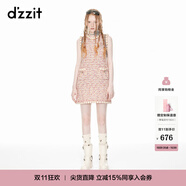 DZZIT地素針織背心裙春秋小香風(fēng)貝殼邊設(shè)計(jì)浪漫感女 彩色 XS