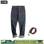 馬登工裝美式重磅赤耳丹寧牛仔褲男馬毛皮牌巴黎扣原牛直筒休閑長(cháng)褲子 牛仔褲+真皮腰帶組合 33 160-170斤