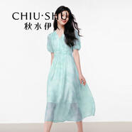 秋水伊人V領連衣裙2025夏季女裝休閑氣質時尚收腰中長連身裙 118 綠色 M