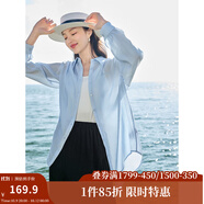 茵曼（INMAN）章若楠同款歐若風(fēng)天絲薄開衫女裝襯衫2025夏季新品長(zhǎng)袖襯衣 經(jīng)典款-淺藍(lán)色 L