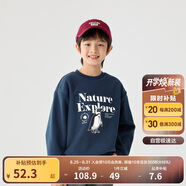 巴拉巴拉童裝兒童衛(wèi)衣秋冬2024男童女童圓領(lǐng)套頭搖粒絨上衣潮208424121216