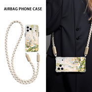 源天吉 適用蘋(píng)果17promax手機殼iphone17/Ait斜挎可背掛繩硅膠四角全包防摔軟殼新款斜跨簡(jiǎn)約花朵輕奢 透明K-清新雛菊B+斜挎長(cháng)繩B181 蘋(píng)果17PRO