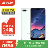 榮耀（honor）榮耀10  二手華為 二手安卓機(jī) 老人機(jī) 備用機(jī) 二手手機(jī) 鈴蘭白 6G+64G