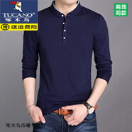 啄木鳥（TUCANO）立領(lǐng)長袖t恤男2025秋季新款棉質(zhì)POLO打底衫中青年體恤上衣百搭潮T 8165藏青 常規(guī) L 建議110-130斤