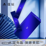 蔻辰水光大拉皮專屬鏈接 三盒特殊版大拉皮