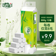 易佰家卷紙衛(wèi)生紙家用實(shí)惠裝竹漿本色廁紙紙巾擦手紙 4層 66.7g/卷*12卷 1.6斤特價(jià)