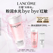蘭蔻全新粉水200ml 補(bǔ)水保濕爽膚水水潤(rùn)護(hù)膚品套裝禮盒禮物送女友