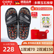 凱倫詩(shī)拖鞋高檔保健鞋男女足底足療鞋穴位養(yǎng)生家用防滑教師節(jié)禮物 43 (280mm) L（43-46碼請(qǐng)選）