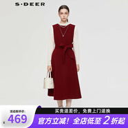 S.DEER圣迪奧女裝OL風(fēng)圓領(lǐng)收腰毛呢無(wú)袖連衣裙S244Z1203 暗紅/81 L/170
