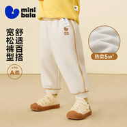迷你巴拉【蹦蹦褲】男女童褲子寶寶秋棉彈衛褲運動(dòng)褲長(cháng)褲2025新品