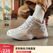 李寧跑步鞋網(wǎng)面透氣復(fù)古老爹鞋男云科技輕彈厚底運(yùn)動(dòng)鞋ARLS013