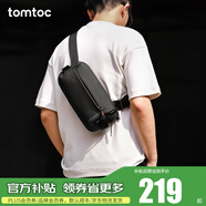tomtoc胸包男士斜挎包單肩包休閑防水機能時尚Switch收納包T21S1 性能款 曜石黑