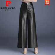 皮爾卡丹（pierre cardin）PU皮褲女秋冬季2025新款高腰顯瘦小個(gè)子直筒寬松闊腿褲啞光長(cháng)褲子 黑色 XL